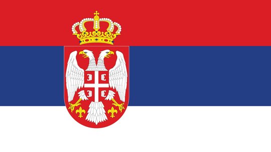 NEVEON Serbia