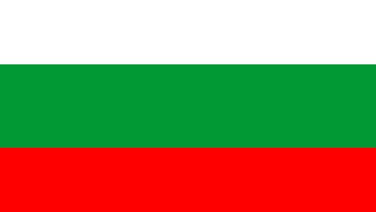 NEVEON Bulgaria