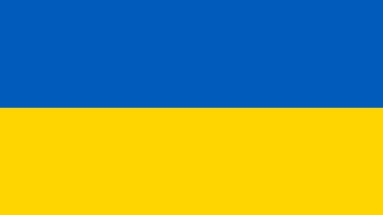 NEVEON Ukraine